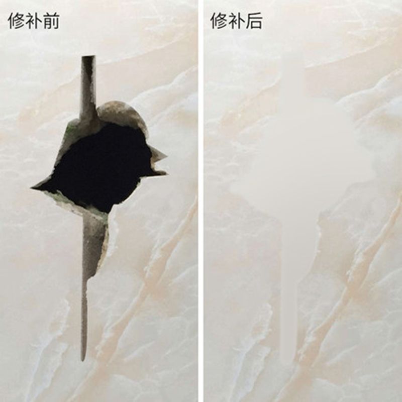 马桶的瓷砖裂了怎么办(马桶的瓷砖裂了怎么办小妙招)